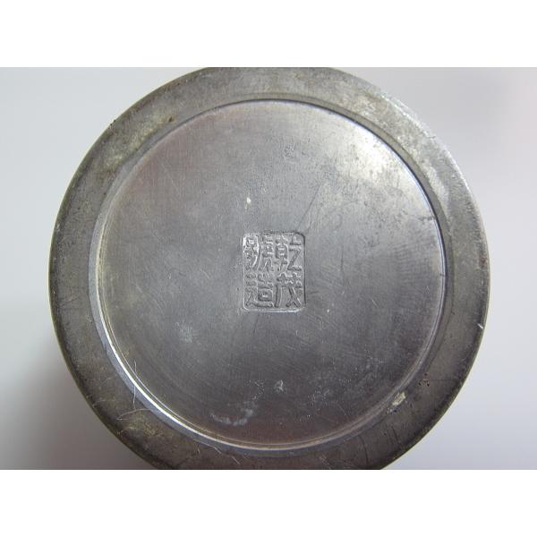 唐物 古錫茶心壺「乾茂號造」在銘 : 茶道具商 越中屋 - 通販 - Yahoo