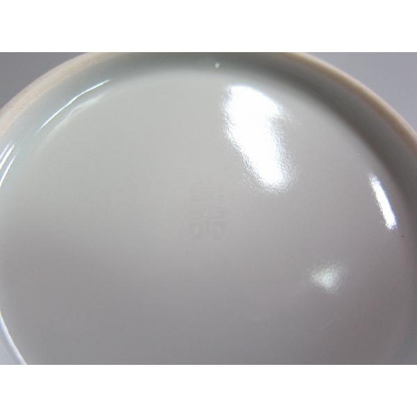 赤絵福寿茶入 清閑寺窯 八代 村田亀水造 共箱 : 茶道具商 越中屋