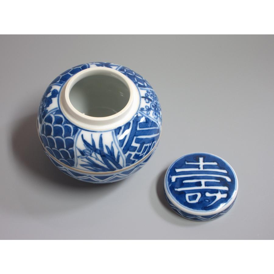 染付祥瑞手 茶心壺／茶入 四君子紋 平安光抱造（本体のみ） : 茶道具商