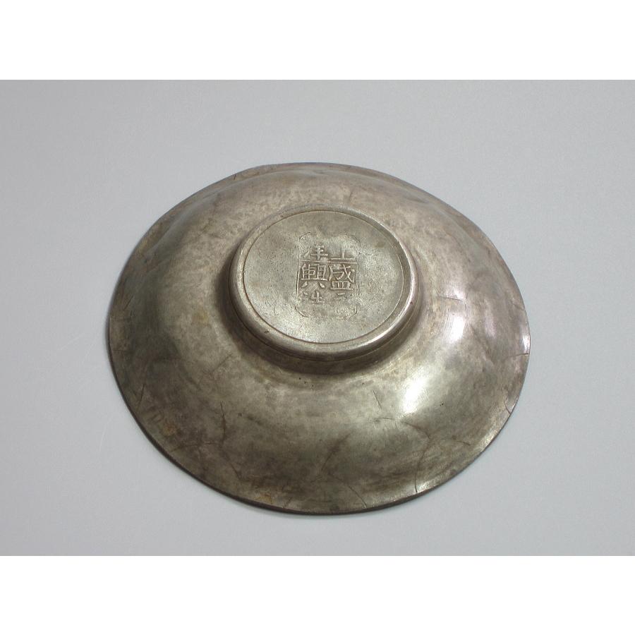 古錫 錫製 【盛永貞盛造洋點包換】茶托 五客 箱入 唐物 中国 古錫 錫製 【盛永貞盛造洋點包換】茶托 五客 箱入 唐物 中国