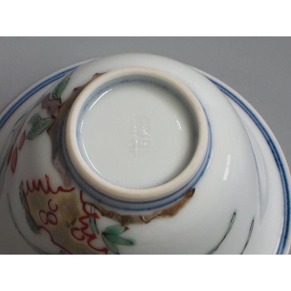 五彩草花紋煎茶碗 五客揃 村田亀水造（本体のみ） : 茶道具商 越中屋