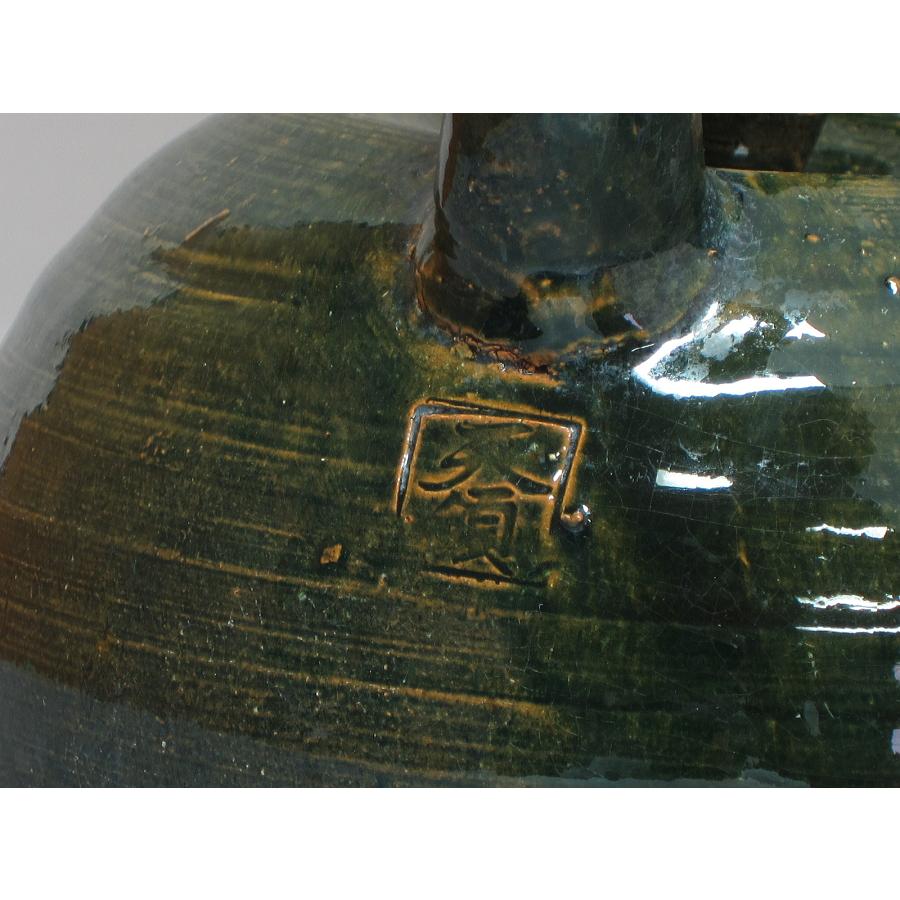 備前焼 緑釉砲口土瓶／急須／湯沸かし 「天領」在銘 本体のみ : 茶道具