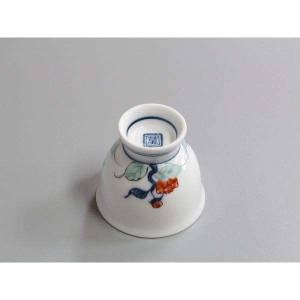 煎茶器セット 色鍋島岩牡丹紋 畑萬陶苑造 箱なし : 茶道具商 越中屋 