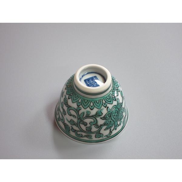 青呉須唐花紋煎茶器セット 平安吉兆造 共箱 : 茶道具商 越中屋 青呉須唐花紋煎茶器セット 平安吉兆造 共箱 : 茶道具商 越中屋