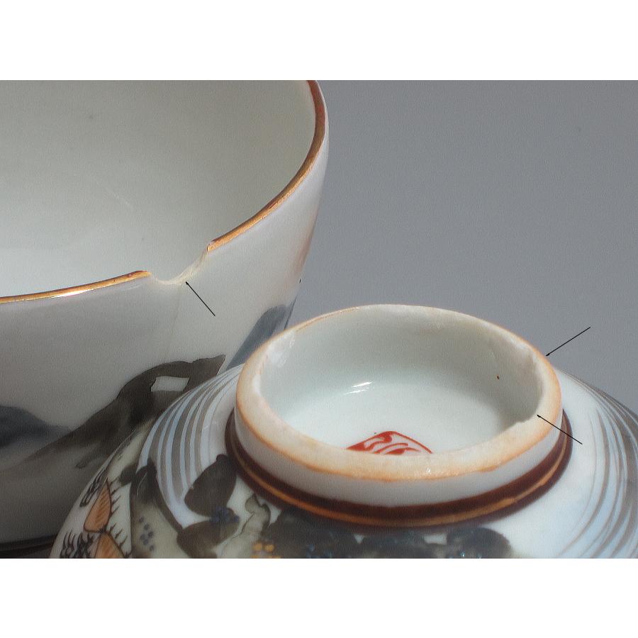 煎茶器セット 九谷焼 色絵山水図（本体のみ） : 茶道具商 越中屋