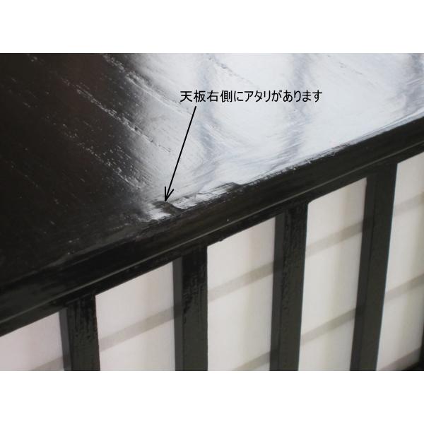 即中斎好写 好日棚 東斎作 紙箱 : 茶道具商 越中屋 - 通販 - Yahoo