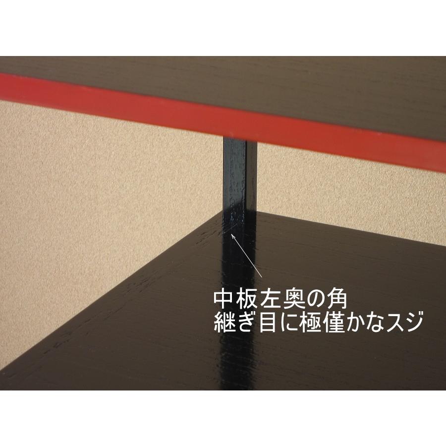 玄々斎好写 更好棚 組立式 紙箱付 : 茶道具商 越中屋 - 通販 - Yahoo
