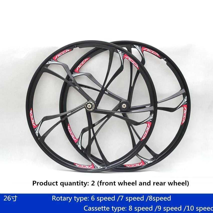 自転車ホイール26インチマグネシウム合金ホイールセット 自転車ホイール26インチマグネシウム合金ホイールセット