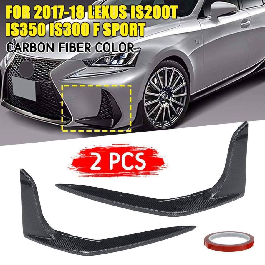 リアルカーボンファイバー車フロントバンパーリップスポイラースプリッターディフューザーレクサスのためにis0t Is350 I 52 Off