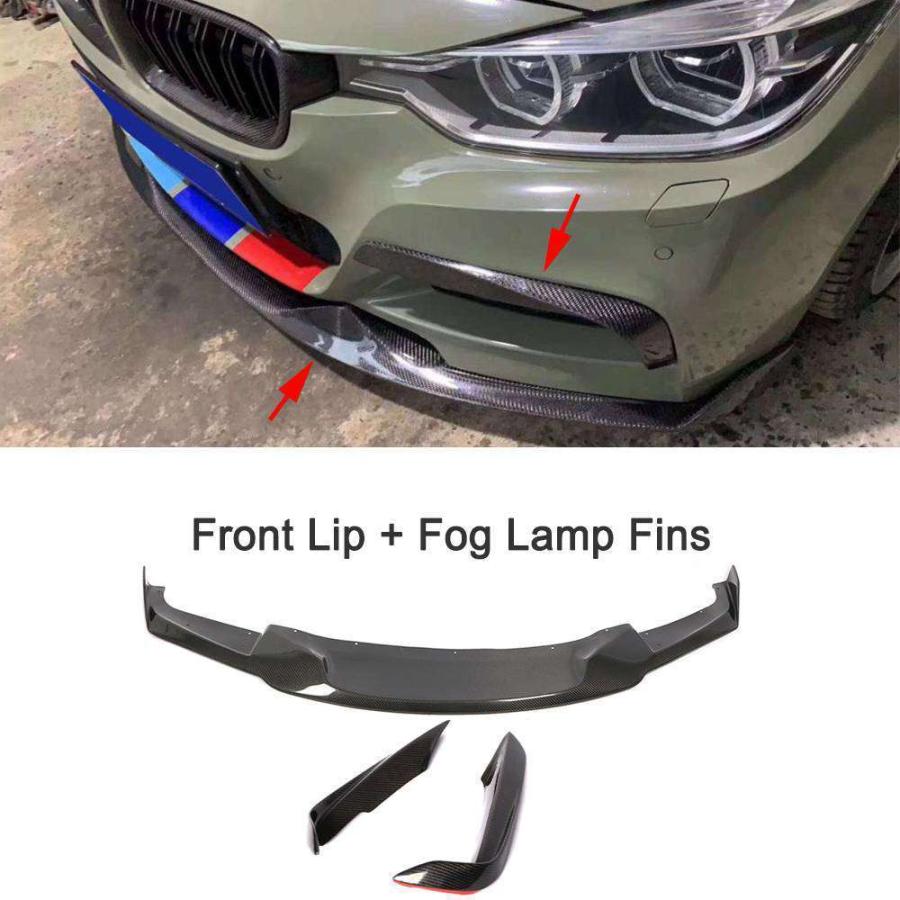 カーボンファイバー 外装 カスタム フロントバンパースポイラー BMW F30 F31 M 320I 328I 335I M スポーツ 2012 - 2018