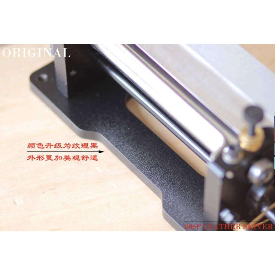 業務用 手動革漉き機 レザースプリッター 刃幅13cm 6インチER806 業務用 手動革漉き機 レザースプリッター 刃幅13cm 6インチER806