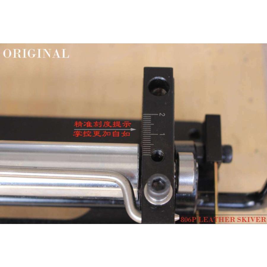 業務用 手動革漉き機 レザースプリッター 刃幅13cm 6インチER806 業務用 手動革漉き機 レザースプリッター 刃幅13cm 6インチER806