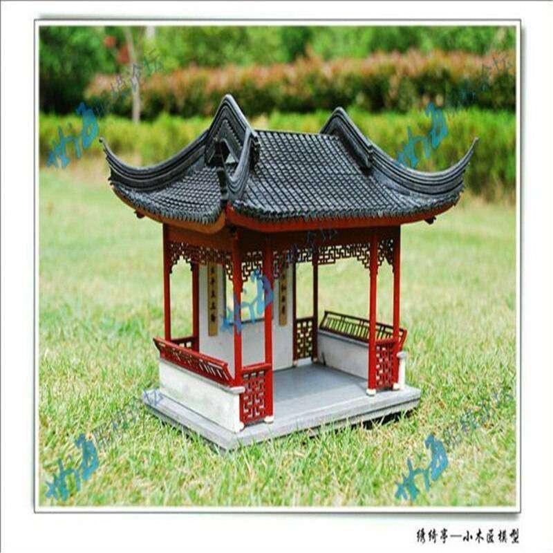木材ビルディングキットを状態森と公園モデルに刺繍、チーズブース、木製模型キット建築模型材料