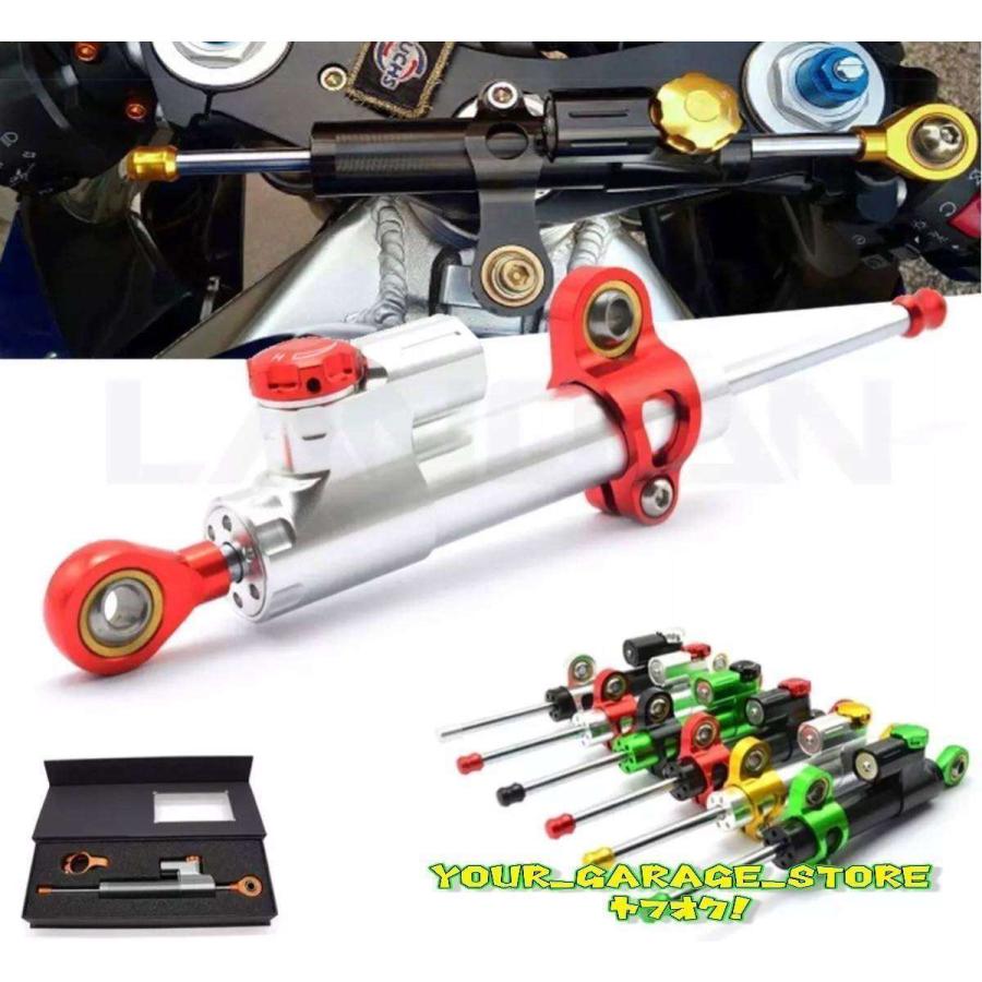 ホンダGROM RC51/RVT1000 SP-1 / SP-2CBR929RR CBR600RR CBR954RR CB1000R CNCステアリング ダンパー スタビライザー | 