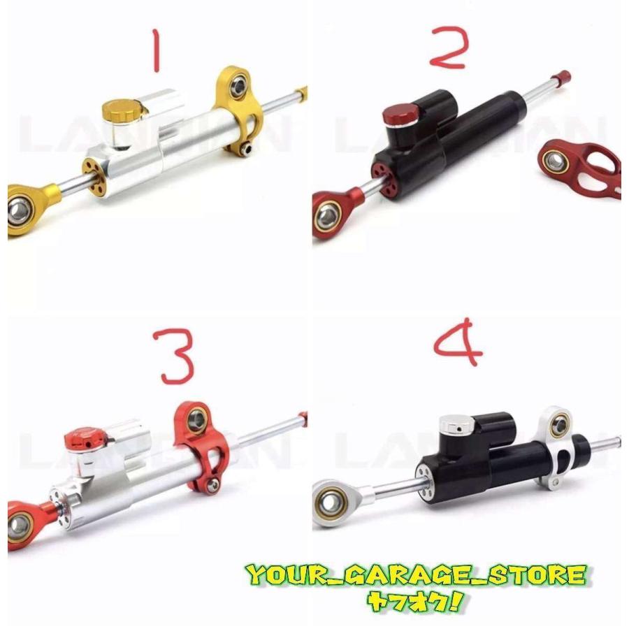 ホンダGROM RC51/RVT1000 SP-1 / SP-2CBR929RR CBR600RR CBR954RR CB1000R CNCステアリング ダンパー スタビライザー |  | 01