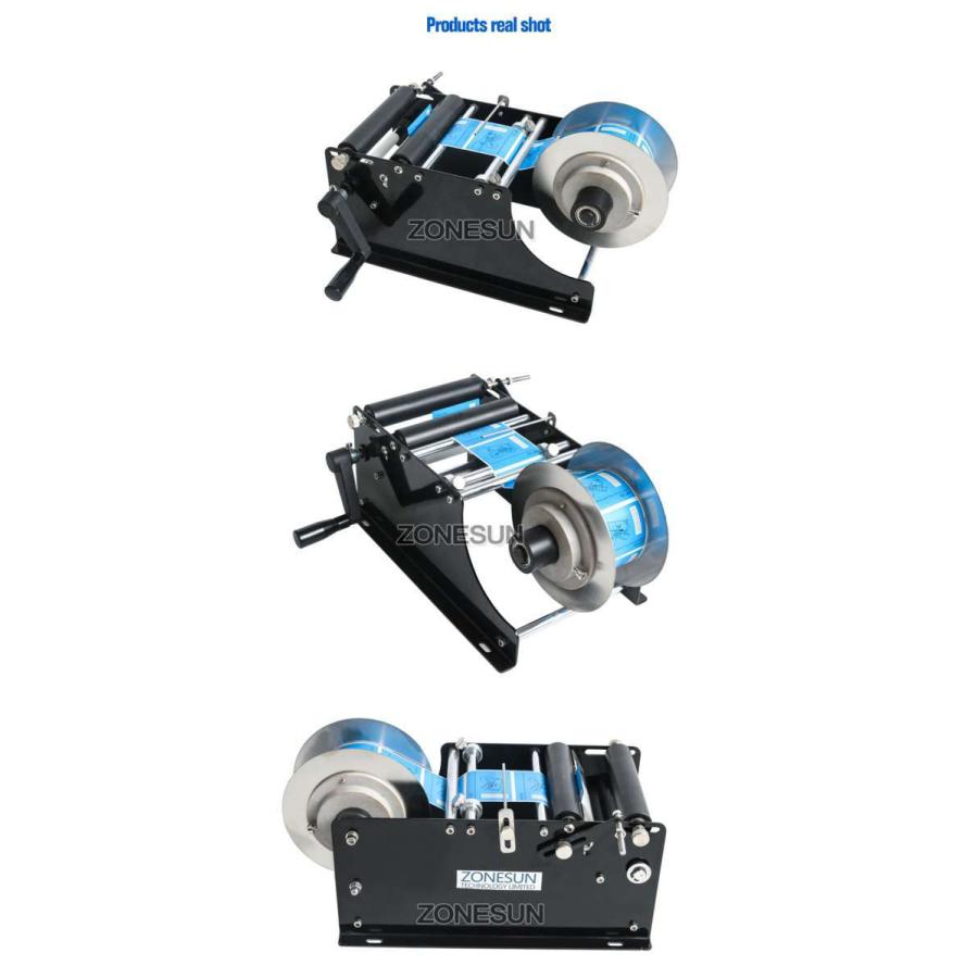 1574 手動式ボトルラベラー ラベル貼り機 簡単 速くて便利 アート 業務