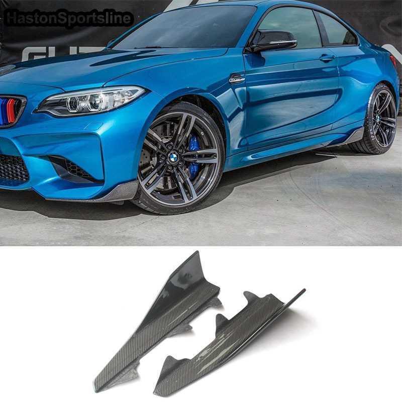 BMW F87 F22 カーボン サイドフラップ 2シリーズ M2 左右セット その他 