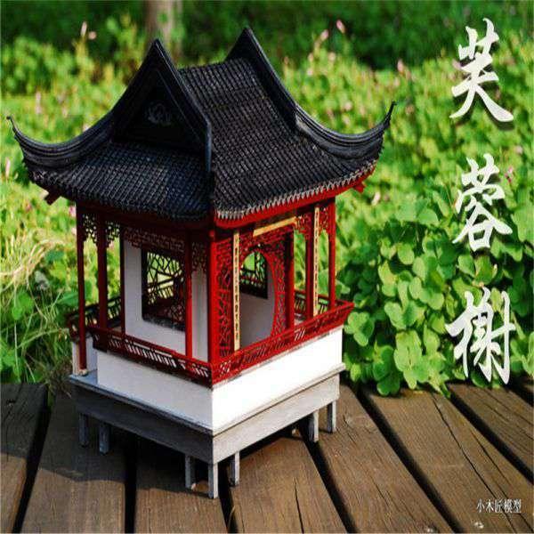 森と公園 パークフルールパビリオン 1/25スケール 神社 神宮 森と公園 パークフルールパビリオン 1/25スケール 神社 神宮