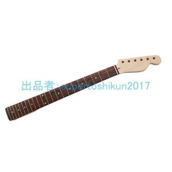 5弦ベース ネック カナディアンメープル メープル指板 21F エレキベースネック ベースネック ベース用交換ネック 21フレット
