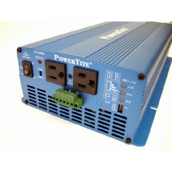 FI-S1503A 未来舎（POWERTITE） 正弦波インバーター 電源電圧：12V 