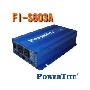 Fi S603a 未来舎 Powertite 電源電圧 12v 内装用品 正弦波インバーター インバーター コンバーター 電源