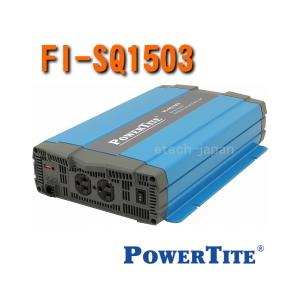 並行輸入品] 日本イーテック 店FI-SQ1503 未来舎 POWERTITE 正弦波