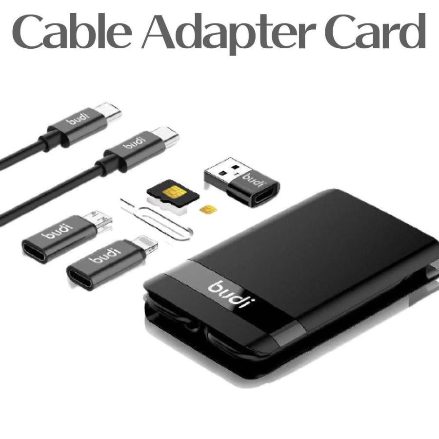 Cable Adapter Card カードサイズで多機種の接続ケーブルに対応 SIM収納 スマホスタンド USB TYPE-A TYPE-C microUSB 贅沢品 最安値 TYPT-C Lightning 送料無料