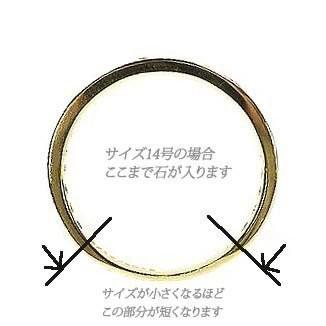 リング エタニティ ダイヤモンド サファイア 結婚指輪 鑑定書 k18ゴールド 父の日の画像