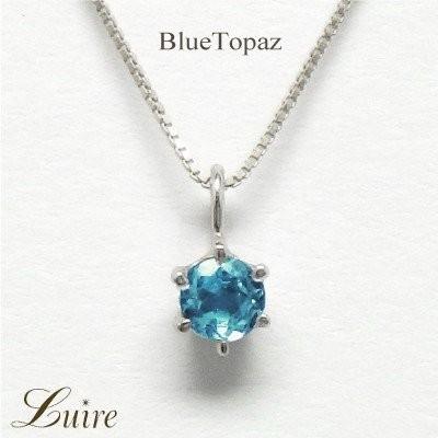 Item Shopping C Yimg Jp I N Eterille 245pt Blu