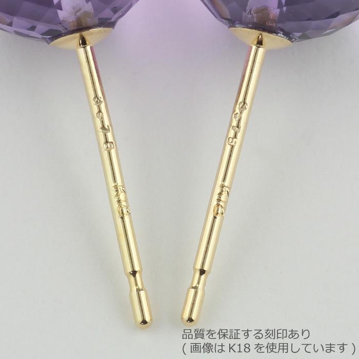 カラーストーン ピアス 誕生石 ミラーボール k18 18k 18金 イエローゴールド プラチナ Pt900 誕生日 プレゼント 母の日 爆買 |  | 06