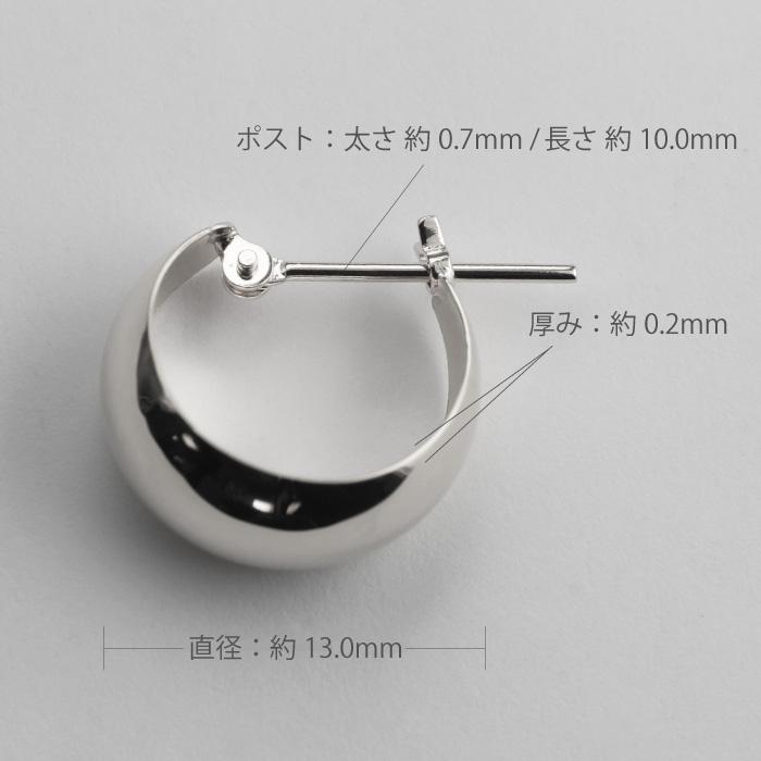 地金 フープピアス プラチナ Pt900 月甲 ゲッコウ ツキコウ 幅広 父の日の画像