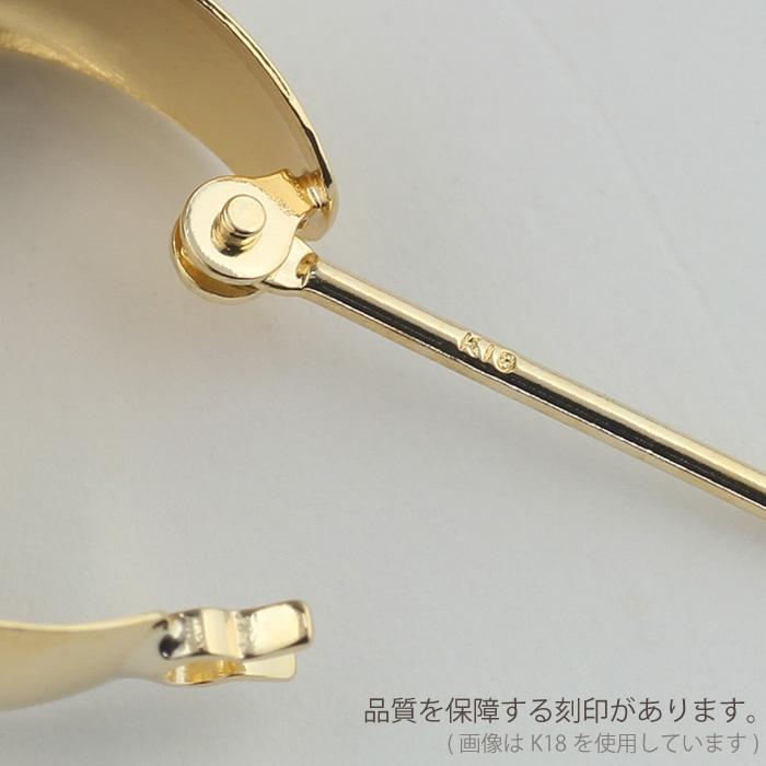 地金 フープピアス 18k k18 18金 ゴールド 月甲 ゲッコウ ツキコウ
