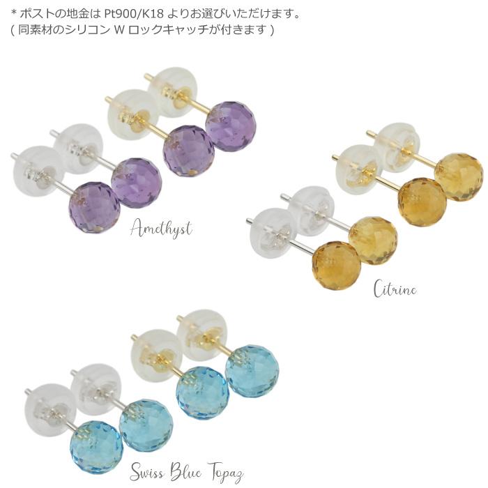 カラーストーン ピアス 誕生石 ミラーボール k18 18k 18金 イエロー