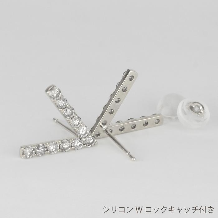 ぺこ様にお売り致します専用○5連ダイヤモンドピアス　Pt900 ダイヤモンド ピアス プラチナ Pt900 ダイヤ V字 レディース セール