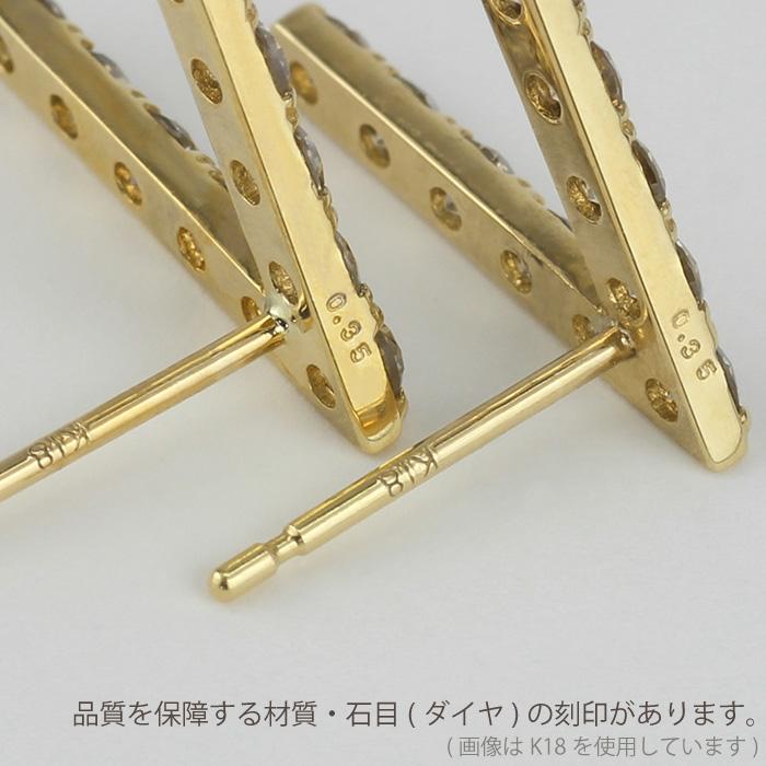 18Kダイヤモンドピアス【セール品】 ダイヤモンド ピアス k18 ゴールド 18k 18金 ダイヤ V字