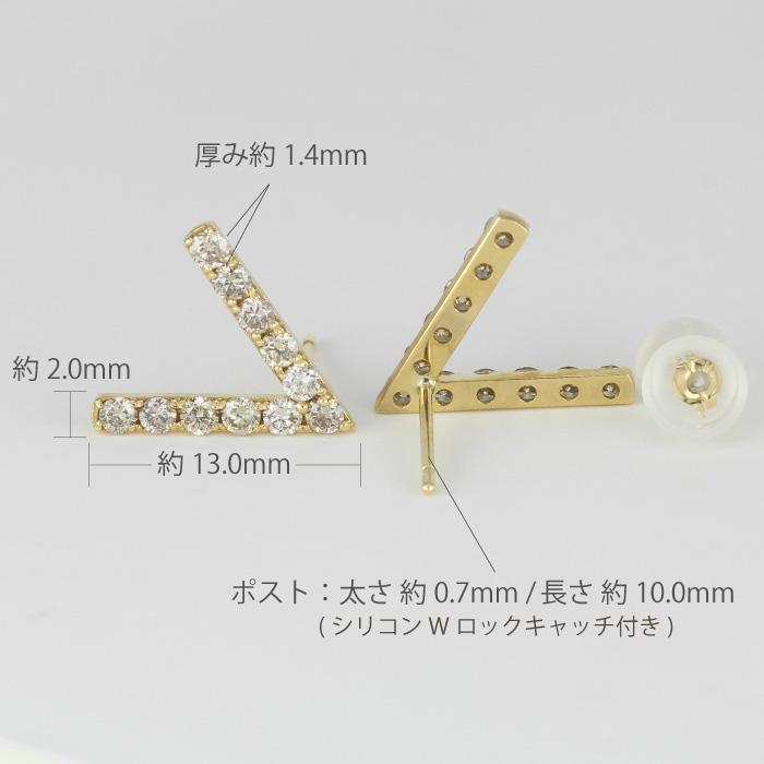 18Kダイヤモンドピアス【セール品】 s_pi_pearshapecutchainhoop_1.jpg