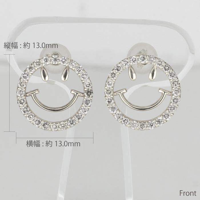スマイル ピアス ダイヤモンド プラチナ Pt900 ダイヤ レディース 父の日の画像