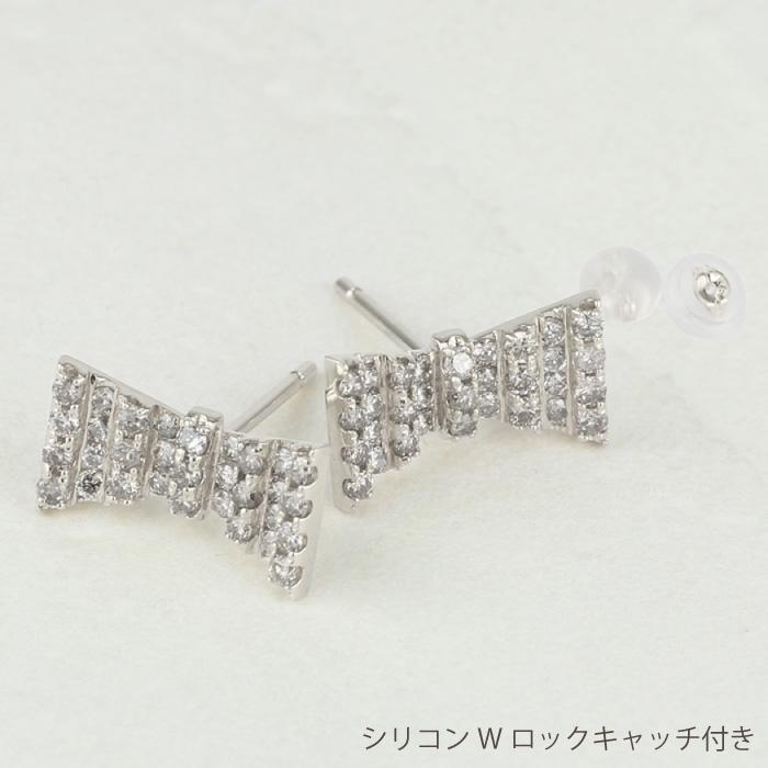 ピアス ダイヤモンド リボン プラチナ Pt900 ダイヤ パヴェ レディース 父の日の画像