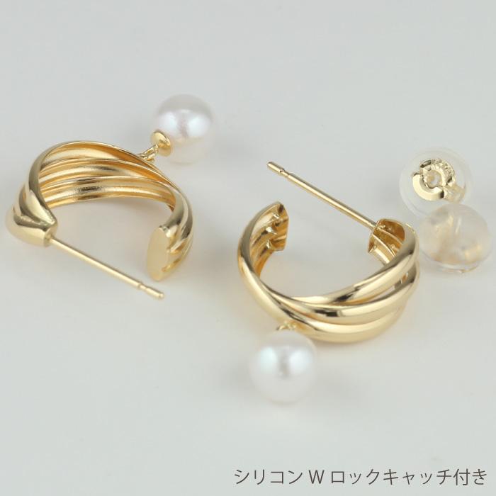 パール フープピアス k18 揺れる ゴールド 18k 18金 アコヤ 5mm