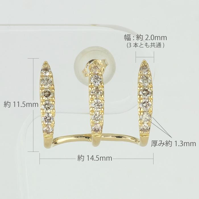 ダイヤモンド ピアス k18 ゴールド 18k 18金 プラチナ Pt900 ダイヤ 3連 レイヤード レディース 父の日の画像