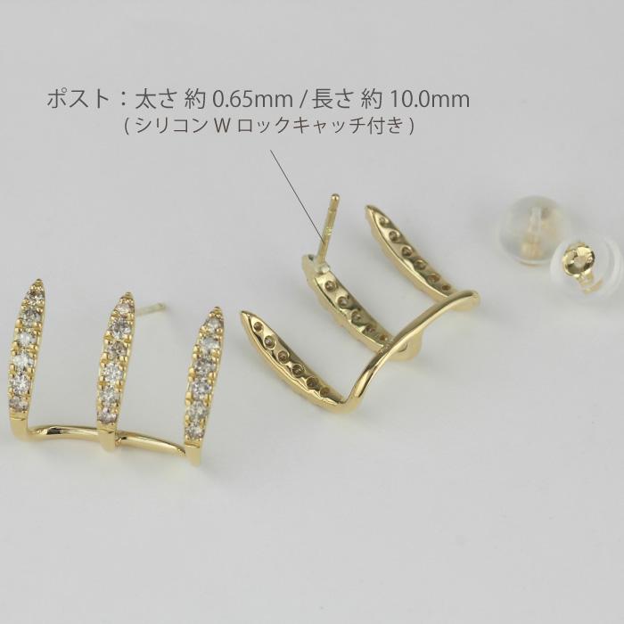 ダイヤモンド ピアス k18 ゴールド 18k 18金 プラチナ Pt900 ダイヤ 3連 レイヤード レディース 父の日の画像