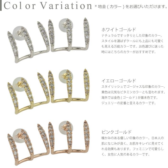 ダイヤモンド ピアス k18 ゴールド 18k 18金 プラチナ Pt900 ダイヤ 3連 レイヤード レディース 父の日の画像