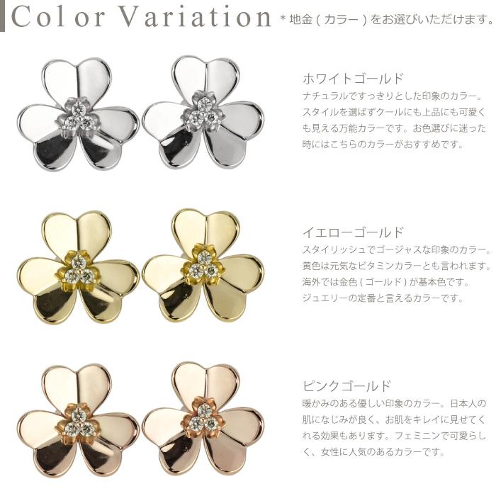 ダイヤモンド ピアス フラワー k10 10k 10金 ゴールド 花 ダイヤ レディース 父の日の画像