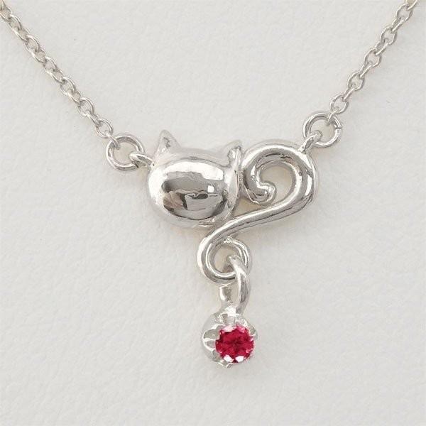 ネックレス ルビー 一粒 誕生日 プラチナ900 ネコ ペンダント 猫 キャット ネックレス プレゼント ギフト 誕生日 プレゼント