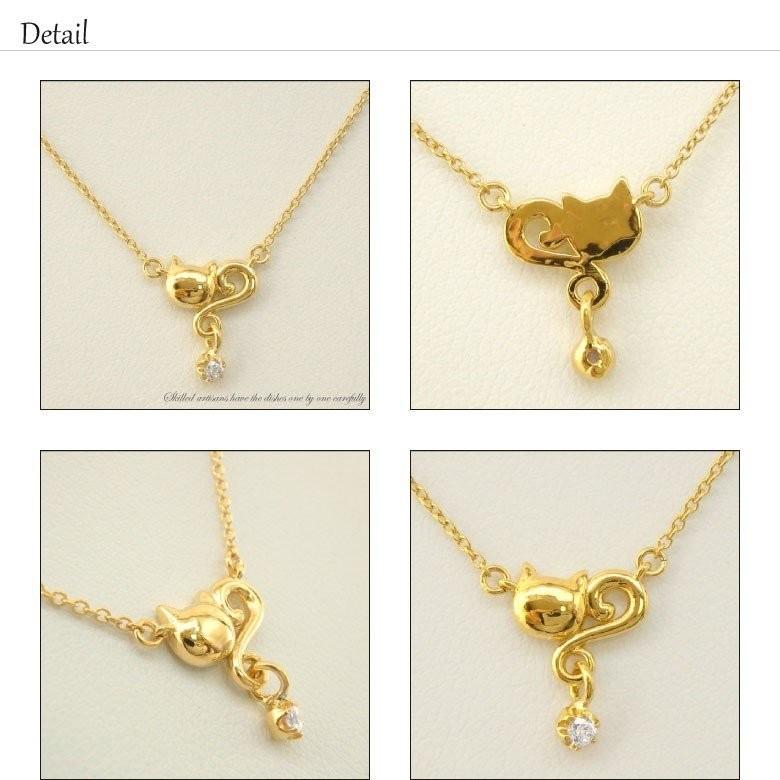 ネックレス レディース k18ゴールド 18金 一粒石 ネコ ペンダント 猫 キャット ダイヤ 誕生日 プレゼント ギフト 父の日の画像