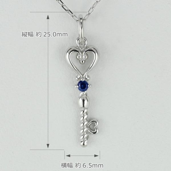キーモチーフ ネックレス 誕生石 カラーストーン カギ 鍵 ハート ペンダント k10 10金 10k 父の日の画像