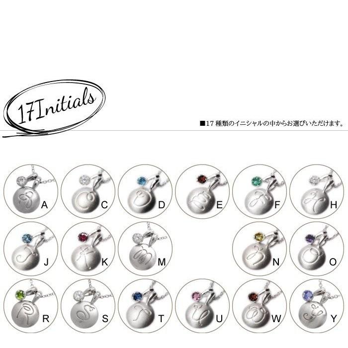 ネックレス レディ-ス イニシャル 一粒 ダイヤ k18ゴールド ネックレス 誕生日 プレゼント 誕生日 プレゼント ギフト 父の日の画像