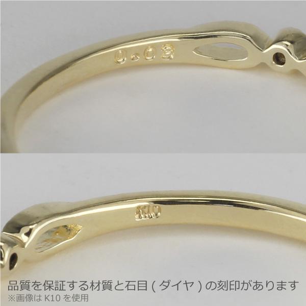 ダイヤモンド リング トリロジー k18 18k 18金 指輪 ミル アンティーク 3石 父の日の画像
