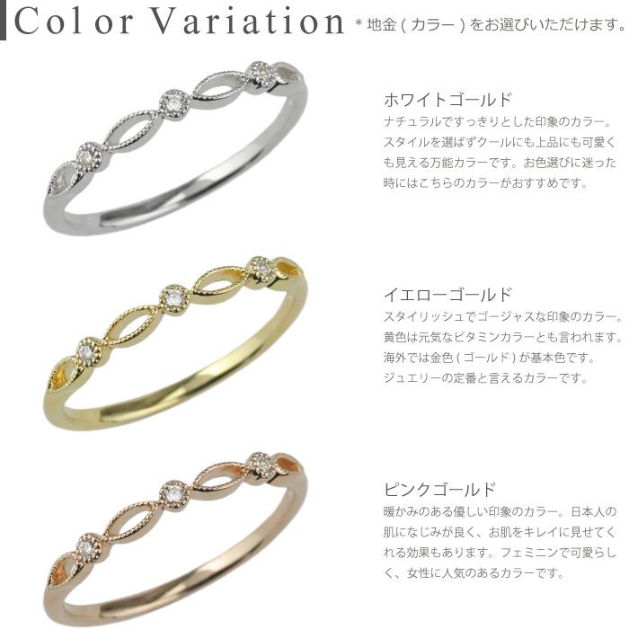 ダイヤモンド リング トリロジー k18 18k 18金 指輪 ミル アンティーク 3石 父の日の画像