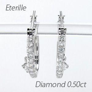 ダイヤモンド ピアス フープ プラチナ 900 中折れ クロッシング 揺れる